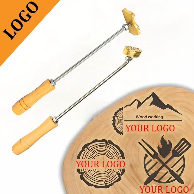 

M8 Logo Customized Iron Branding Stamp Personalized Customization Wooden Soldering Iron Seal Customized Leather Stamping Seals