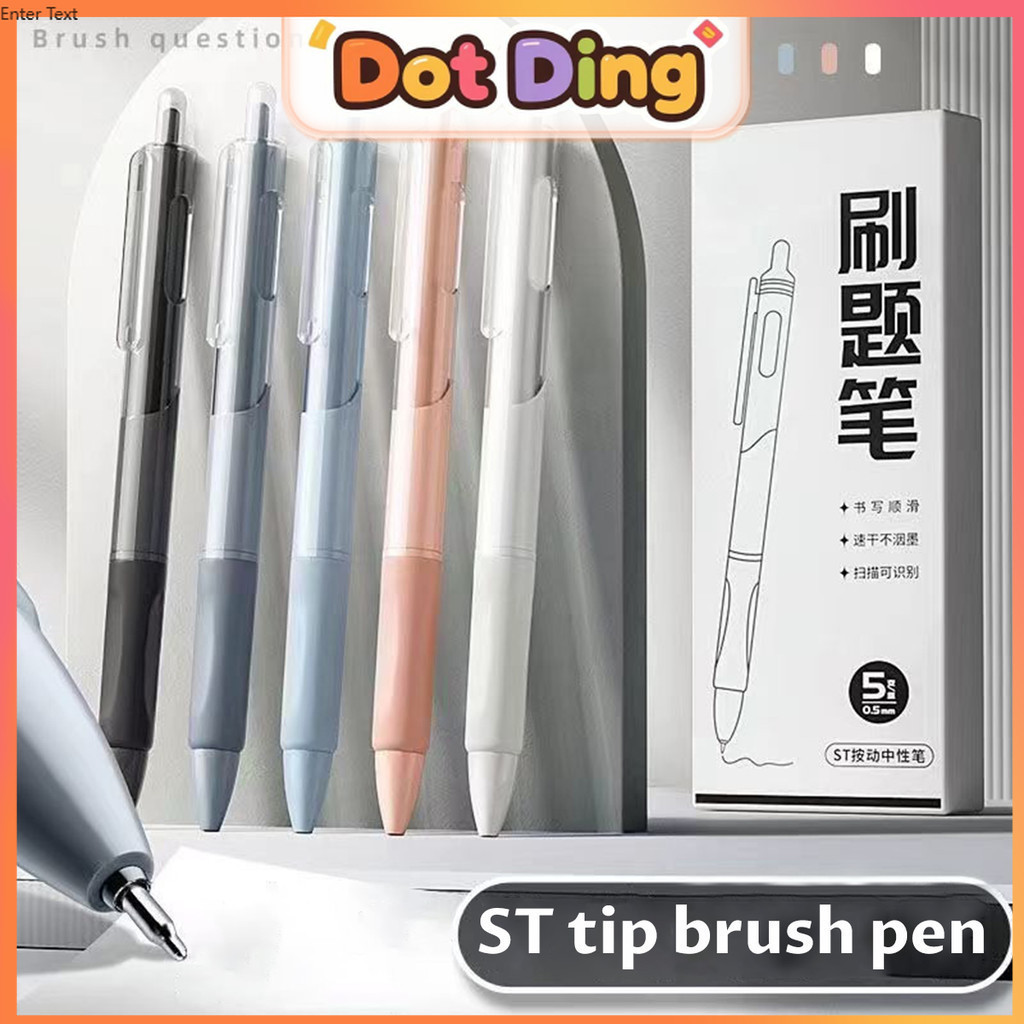 

[DOTDING]Tekan Pena Kuas Pena Putih Kecil Pena Pena Sederhana Berkelahi Cepat 0.5mm Pena Netral Siswa Pena Black Pena Kantor Perlengkapan