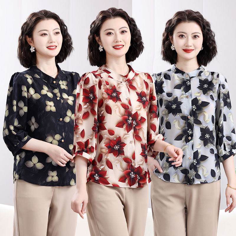 Kaos oblong ibu dengan lengan tiga perempat untuk nenek-nenek dan ibu-ibu paruh baya.