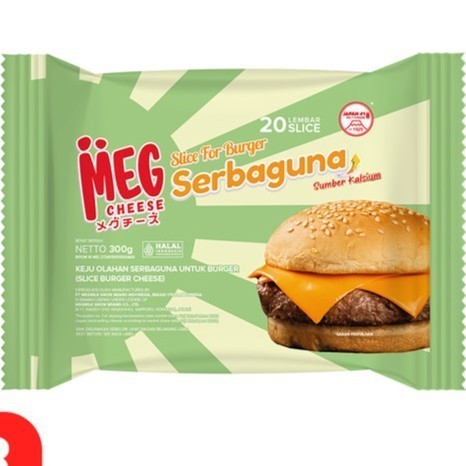 

GWP - Keju Slice MEG / Cheddar Slice MEG - 10S