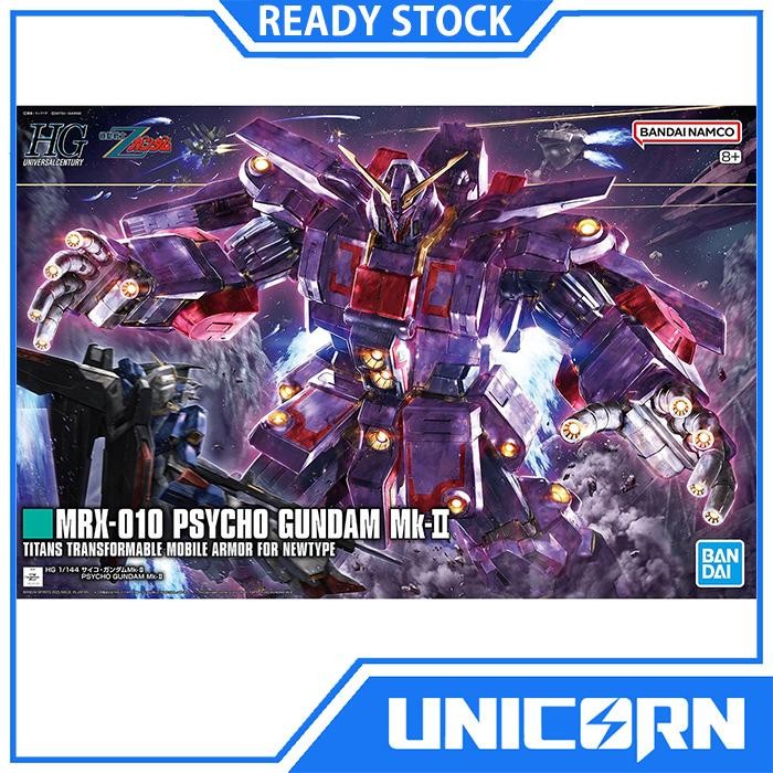 HGUC Psycho Mk-II HG 1/144 Gundam Bandai HG MRX-010 Psycho Gundam MK II / Psycho MK 2