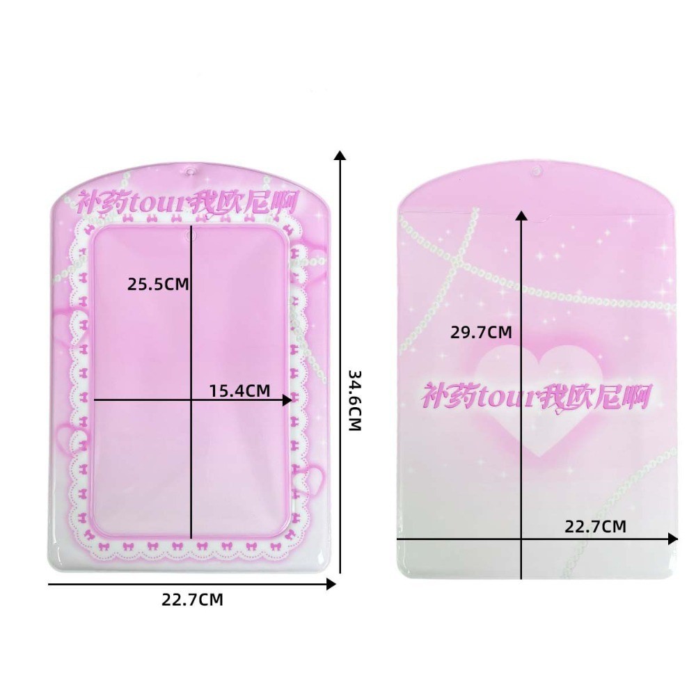 

Card Cover Korean Idol Photocard Holder Giant PVC Photos Protective Cover A4 Colorful Album Display
