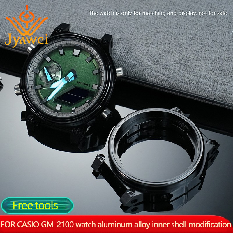 Inner watch Case for Casio G-SHOCK Royal Oak GM-2100 aluminum alloy metal Case repair GM2100 modifie