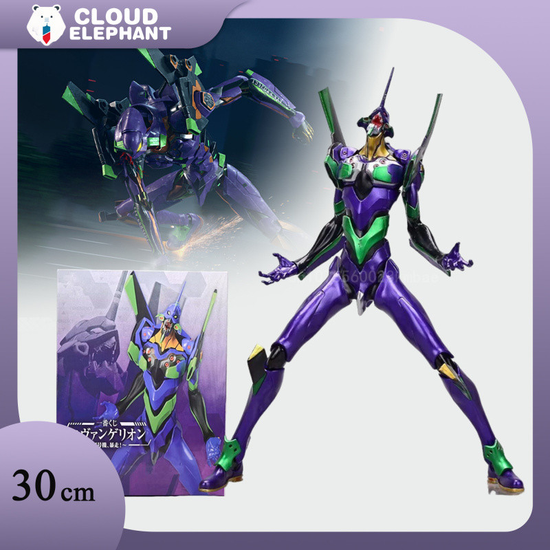 Revoltech EVA Figure NEON GENESIS EVANGELION Classic EVA-01 Model 30cm Pvc GK Action Figure Collecti