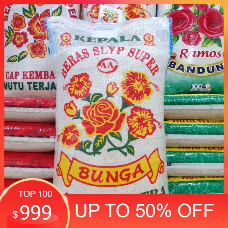 

BERAS CAP BUNGA SETRA PULEN 5 KG - 25 KG