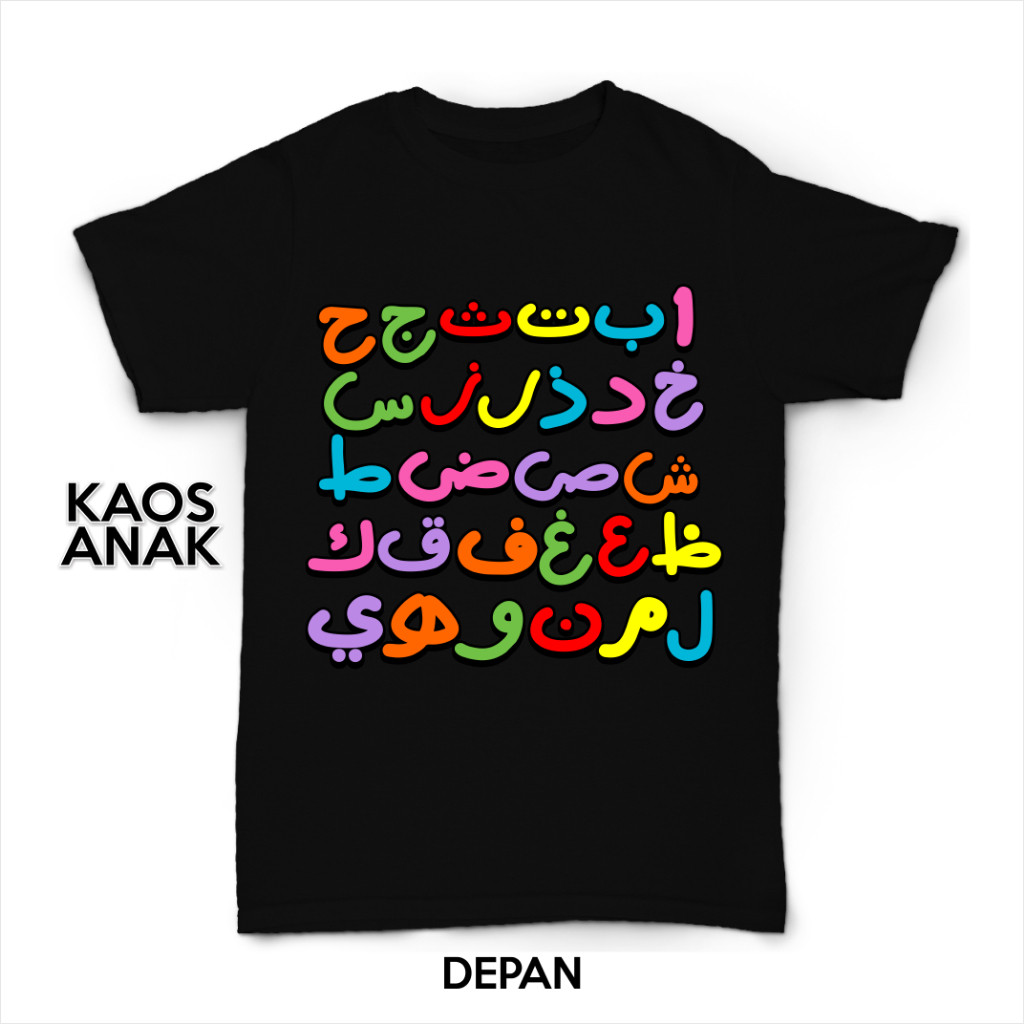 KAOS ANAK EDUKASI HURUF HIJAIYAH DISTRO KATUN