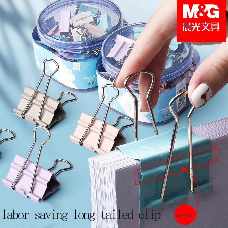 

M&G Labor Saving Metal Paper Clip 19 25 32 41 51mm Folding Metal Binder Color Grip Clip Paper File Office School Stationery