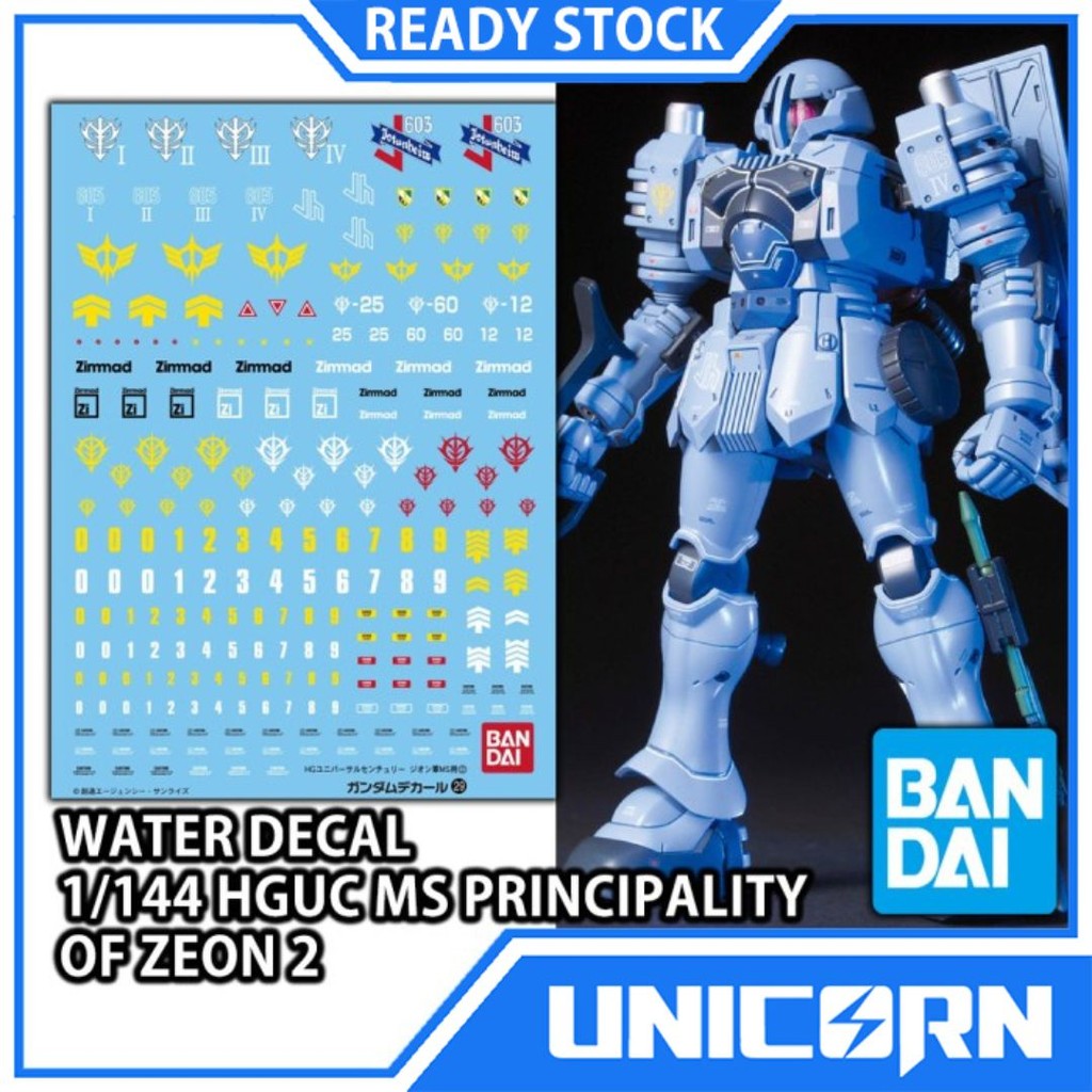 Water Decal 29 HGUC MS Principality Of Zeon 2 [Zudah Gyan Dom/Rick Dom] HG 1/144 Bandai Decals