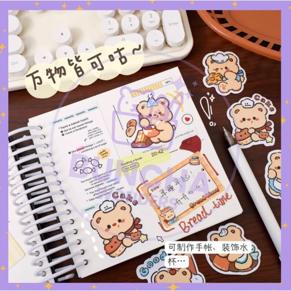 

Buncha Wonders STIKER ISI 30 TUMBLR FASHION CUTE STICKER UNTUK LAPTOP HP KULKAS RUMAH A-SK025