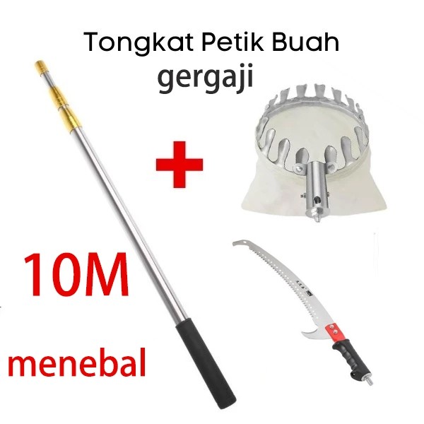 10M Tiang Teleskopik Batang picking buah / Gergaji Teleskopik / Tongkat teleskopik Pemetik Buah
