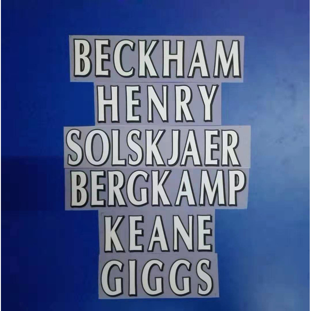 1997 - 2006 Retro Premier plastic material BERGKAMP GIGGS KEANE HENRY ROONEY Nameset number Hot stam