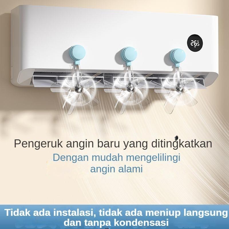 【COD】Model Baru Penahan Angin AC dengan Karet Hisap – Anti-Tiup Langsung, Pelindung Udara Dingin unt