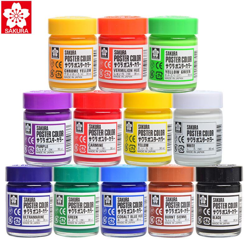 

1 Bottle Sakura Poster Color 30ml/45ml Degumming Pigment Gouache Paint Artist Painting Supplies Multi-color Optional