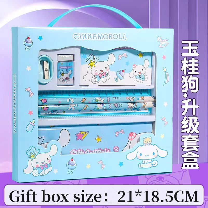 

BISA COD. Paket Alat Tulis Lengkap Sanrio, Kuromi, My Melody, Connamoroll / Alat Tulis Lucu Karakter / Paket ATK Sekolah/ Alat Tulis Sekolah Lucu/ Stationary Set/ ATK 7 in 1