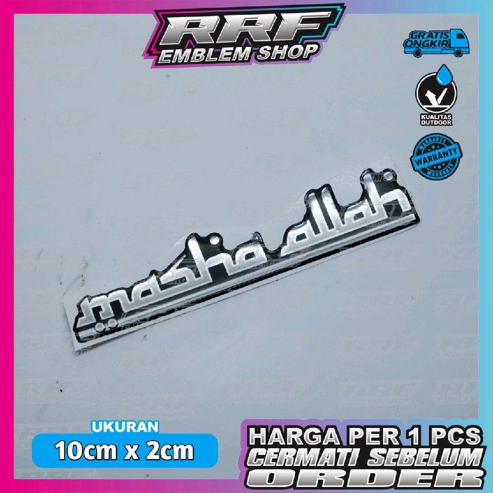 

emblem timbul MASHAALLAH / stiker timbul MASHAALLAH