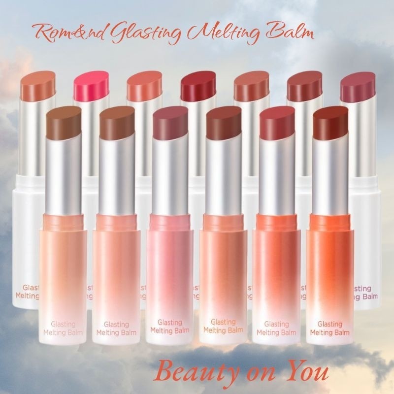ROMAND Glasting Melting Balm
