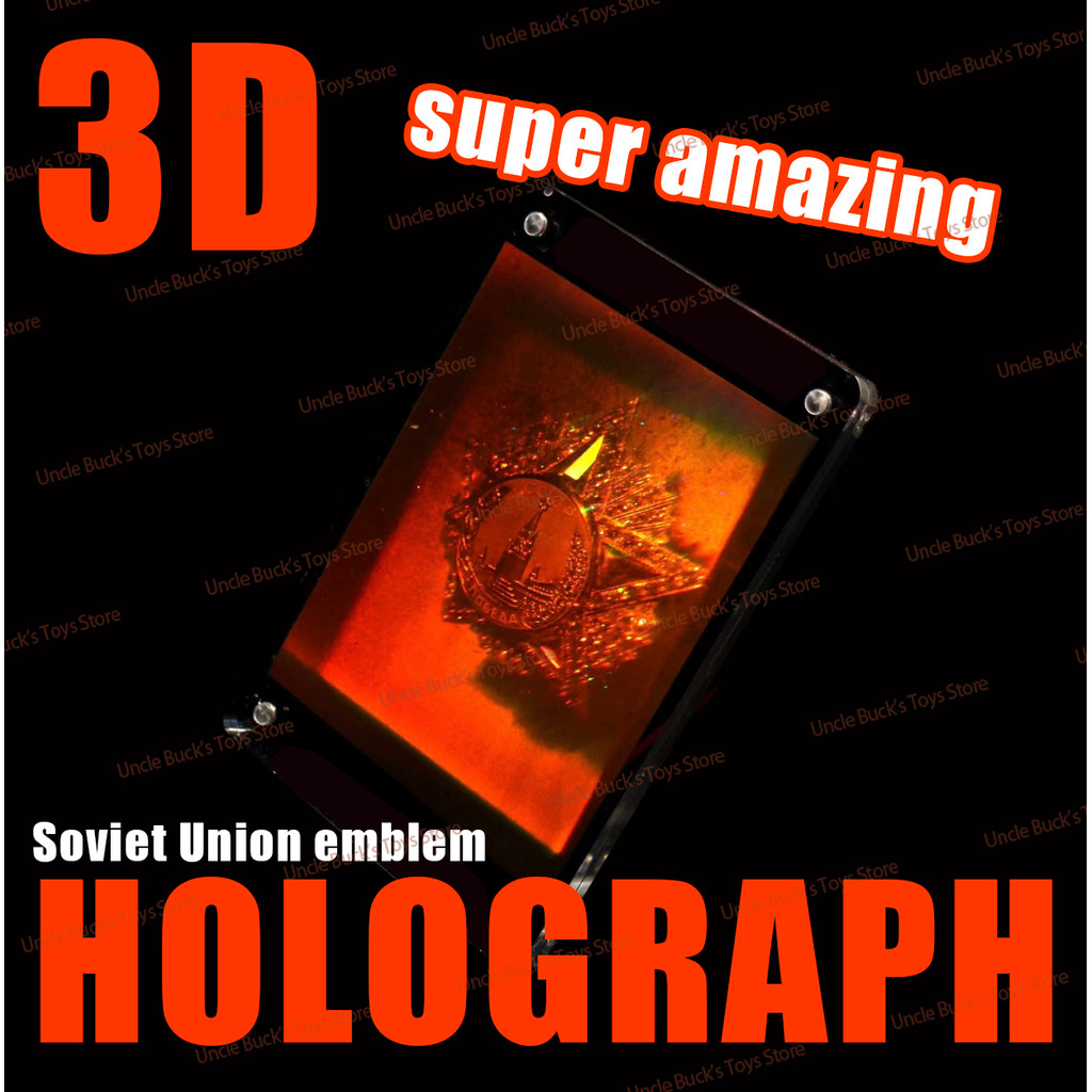 

Vintage 1980s FRAMED 3D Soviet Union emblem Hologram, Collectible Polaroid Photopolymer Film, Cards Lover Gifts, Holographic Art