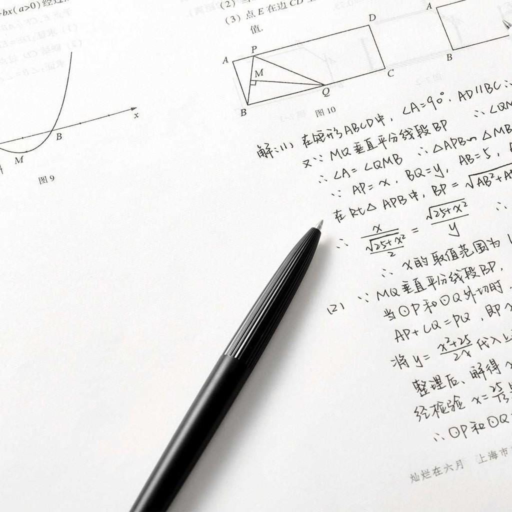 

SLTNSTR Kaco Pena Pulpen Gel 0.45mm Dual Ballpoint Quick Dry Black Ink 1 PCS - K10