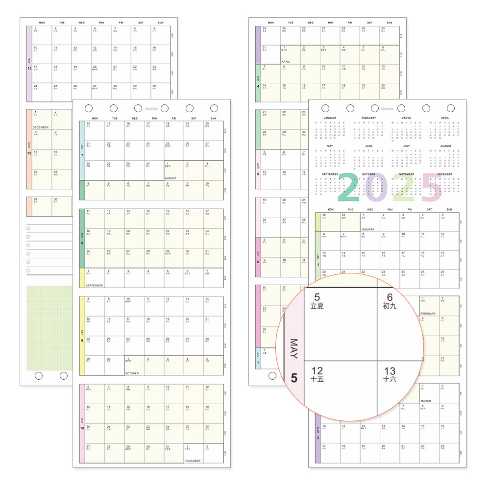 

Fromthenon Loose Leaf Notebook 2025 Calendar A6 A7 A8 Four Folding Calendar Year Plan Loose Leaf Paper Accessories