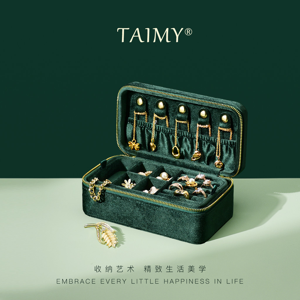 TAIMY Double Layer Jewelry Box Velvet Portable Jewelry Ring Necklace Bracelet Storage Box Custom Log