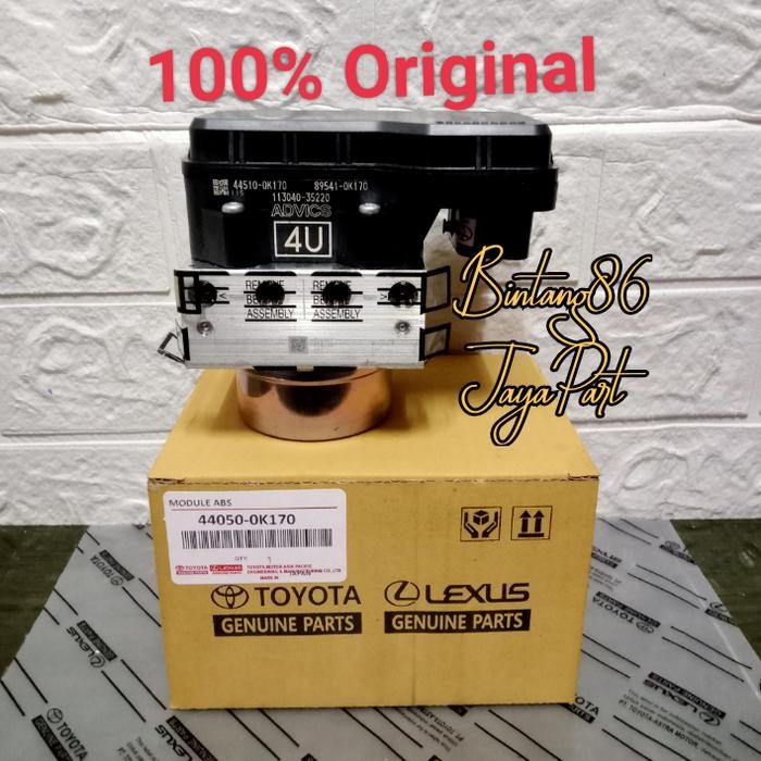 ORIGINAL modul rem modul ABS INNOVA REBORN KIJANG INOVA REBORN LuckyChuanParts