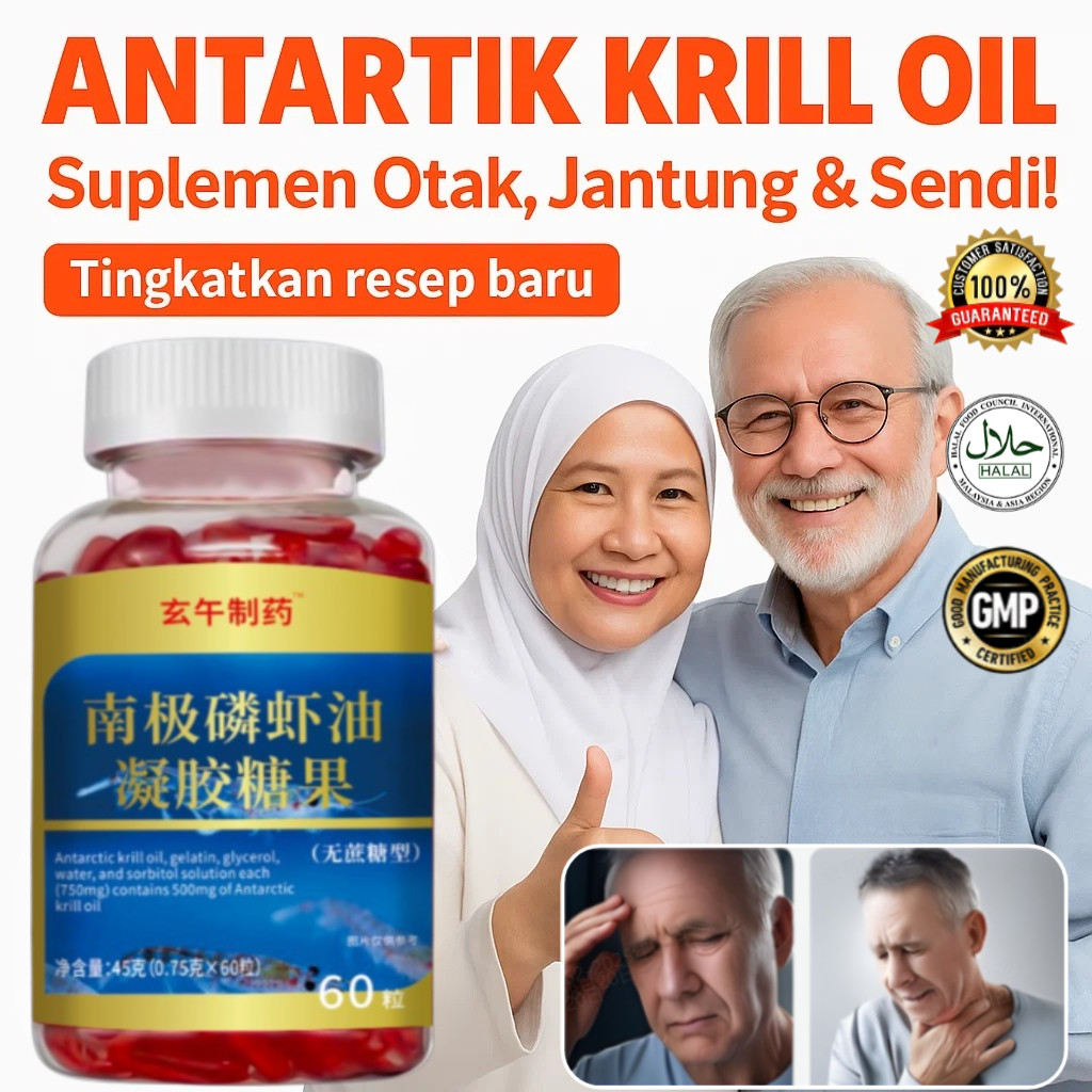 ⚡Kualitas Tinggi⚡60 Kapsu Minyak Ikan Krill Norwegia Natural Astaxanthin Suplemen Minyak Ikan Arktik