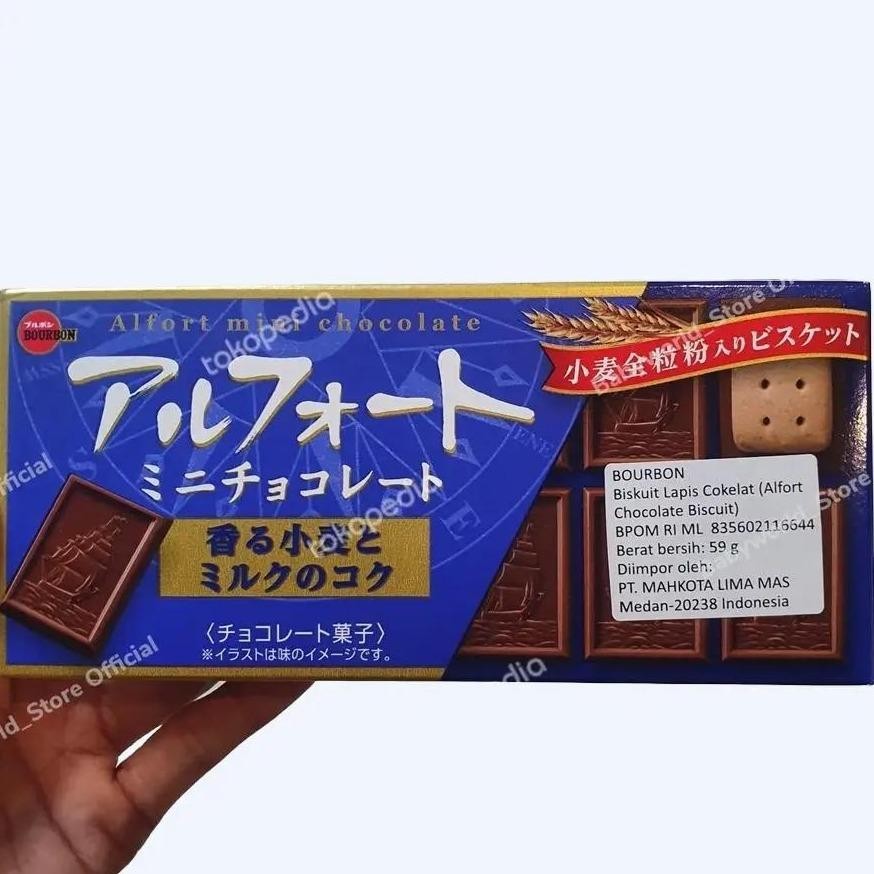 

Bourbon Alfort Mini Chocolate Biscuit Import Jepang 61gr