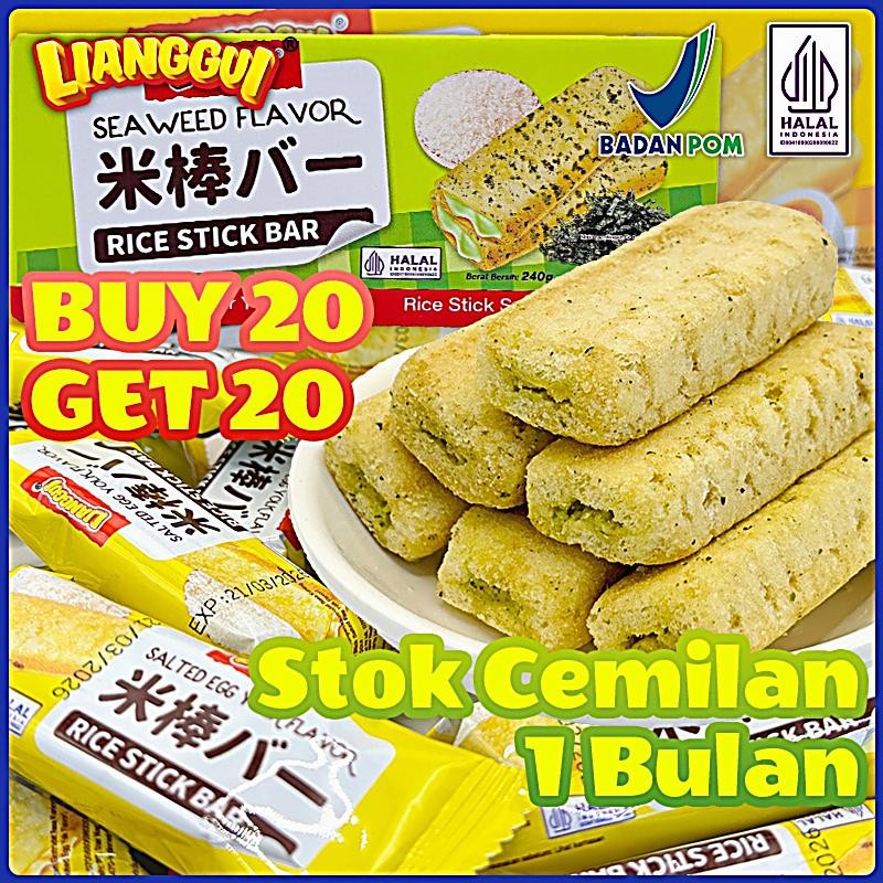 

40ps Stick Beras Rasa Telur Asin Rumput Laut HALAL Cemilan Renyah Snack Sehat untuk Kantor Diet..