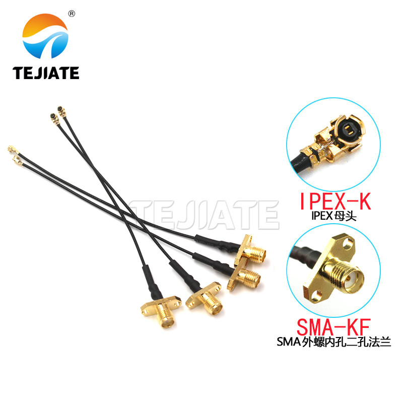 1PCS SMA-KF to RF Antena UFL Seat line SMA two hole flange diamond to RF Antena UFL Seat RF1.13 RF l