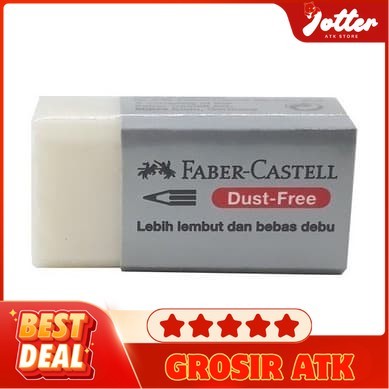 

(ECER) DUST FREE ERASER SMALL WHITE FABER-CASTEL 187230