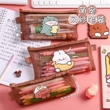 

ACEH.ANSJ 130958 Cute Choco Mesh Pencil Case