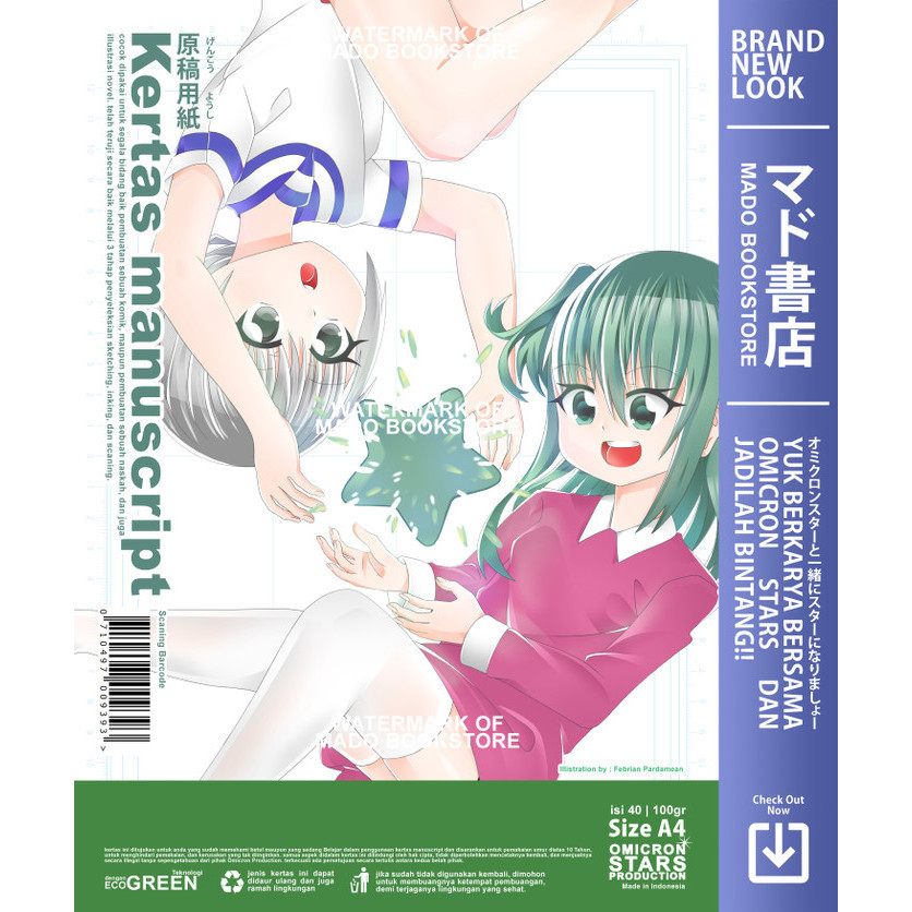 

Kertas gambar manuscript Omicron Stars / Manga paper