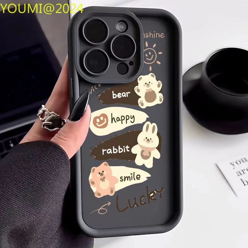 Cute Sunshine Bear suitable for Realme C55 C51 C35 C33 C30 C2 C3 C20 C12 C25 phone case C21Y C25Y C3