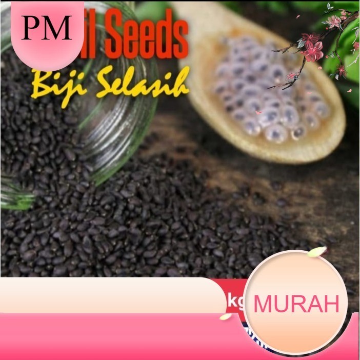 

Basil Seed Super 1Kg - Import / Biji Selasih Super 1Kg