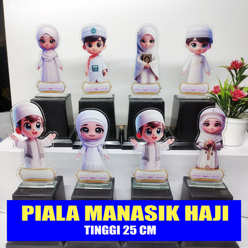 Piala Plakat Manasik Haji Bahan Akrilik Vandel Wisuda Pesantren Anak TK KB PAUD SD
