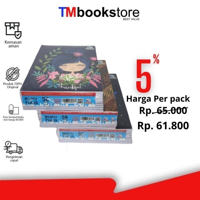 

BUKU TULIS SB 58 LOCOMOTIF TMBOOKSTORE