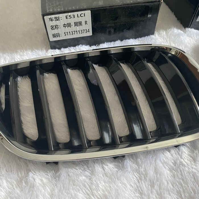 GB99 Grill BMW X5 E53 Facelift Black Chrome (2004-2006)