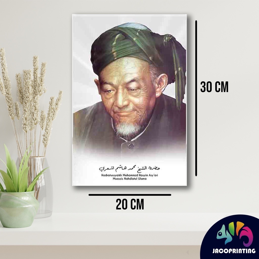Foto Poster Kh Hasyim Asy'ari NU Ulama 2 Wall Decor Kayu