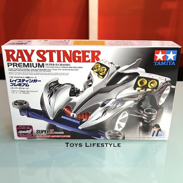 Mainan Rakit Mobil Tamiya Mini 4WD - Ray Stinger (ORIGINAL)