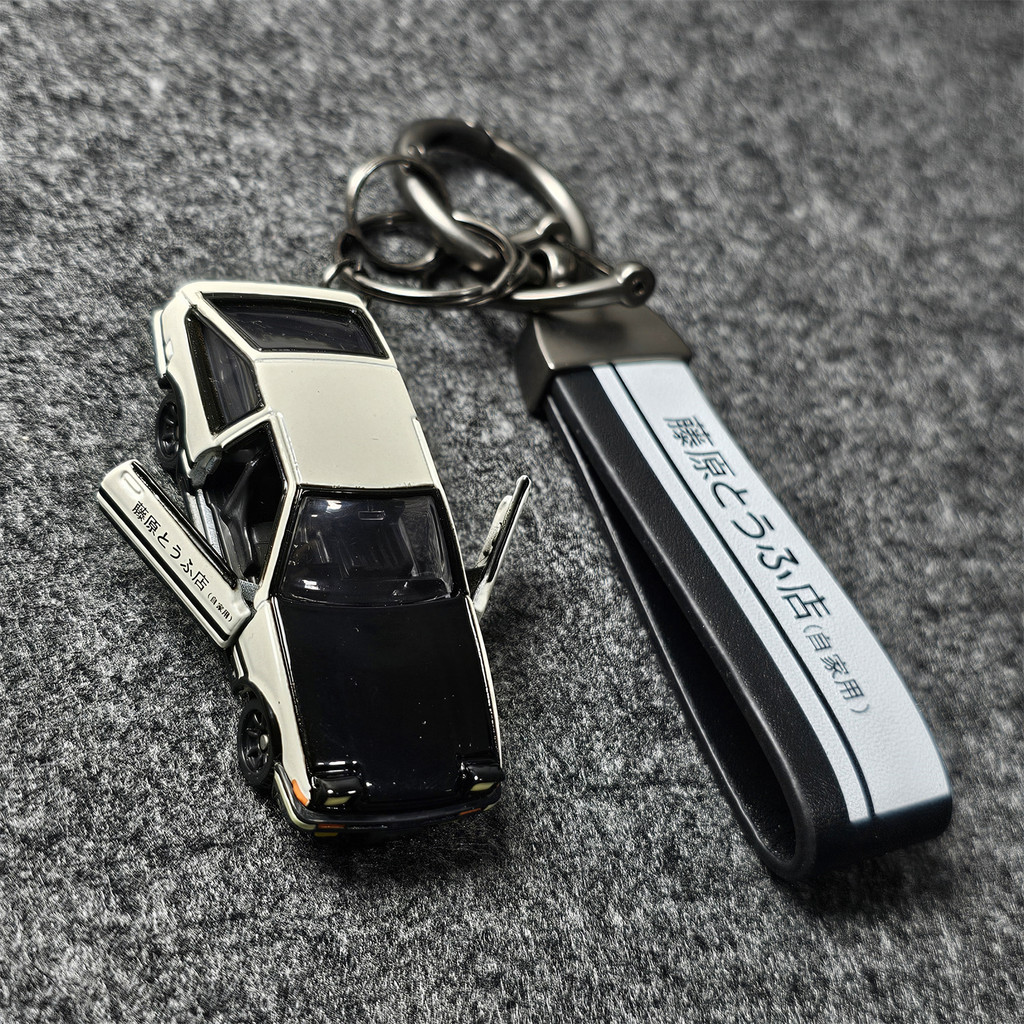Initial D Fujiwara Tofu Shop AE86 Alloy Car Model DIY Keychain Fujiwara Takahai