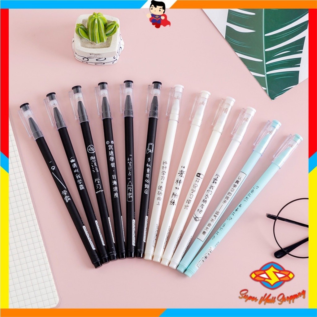 

SMS Pen Tinta Gel Mekanik Ujung Lancip Pulpen Aksen Japanses Alat Tulis Kerja Pena Gel 0.5mm Bolpoin Warna Hitam Murah Import