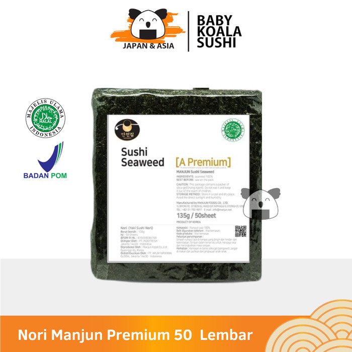 

BEST SELLER MANJUN Sushi Nori Kimbab 50 S Halal │ Nori Gimbab Import - A Premium