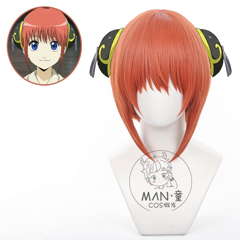 Kagura Cosplay Wig GINTAMA Pendek Oranye Rambut Sintetis Tahan Panas