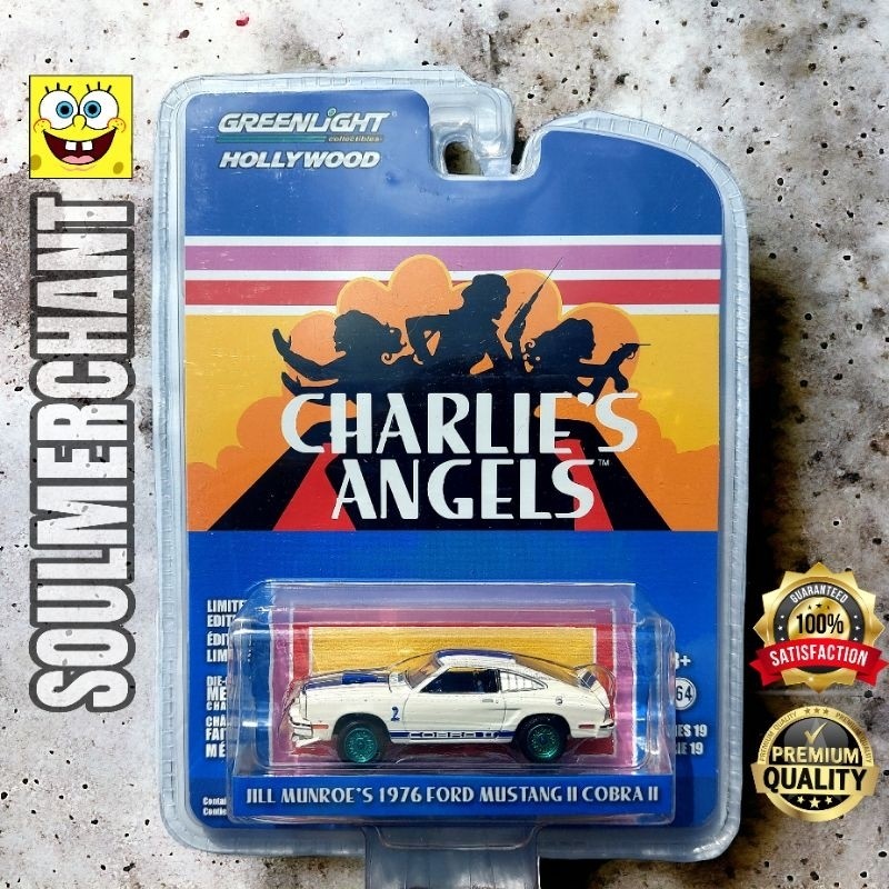 Diecast Greenlight Green Machine Jill Munroe 1976 Ford Mustang II Cobra II Charlie Angels