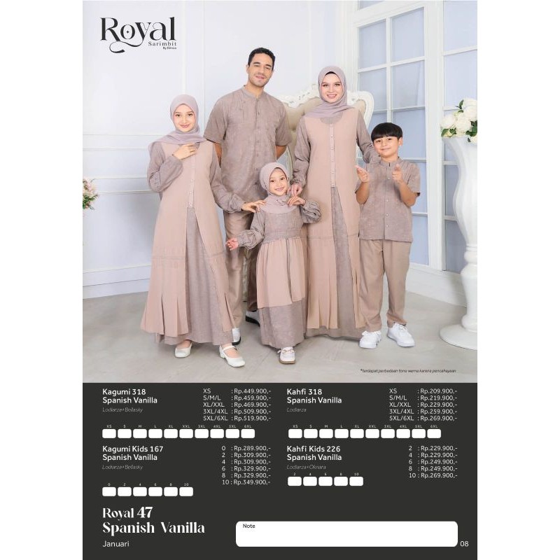 ROYAL 47 SPANISH VANILLA /KAGUMI 318 SPANISH VANILLA/ ROYAL 47 /ETHICA ROYAL 47 SPANISH VANILLA/COD