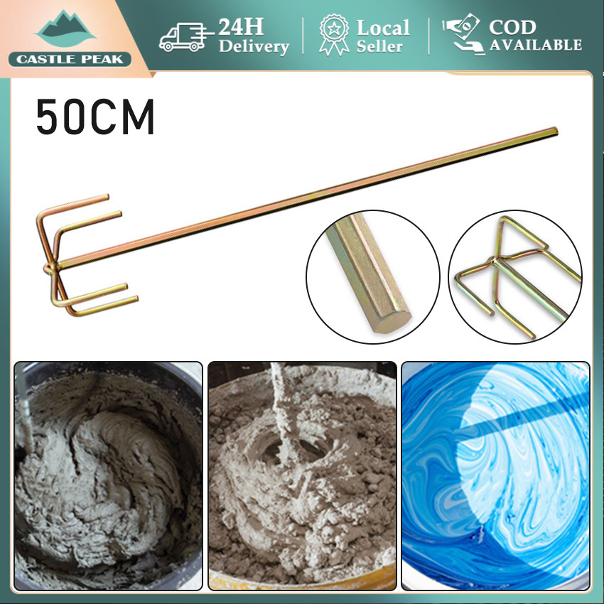 50CM Pengaduk Semen Untuk Bor / mixer stik, tongkat pengaduk cat/semen, stik pengaduk bor