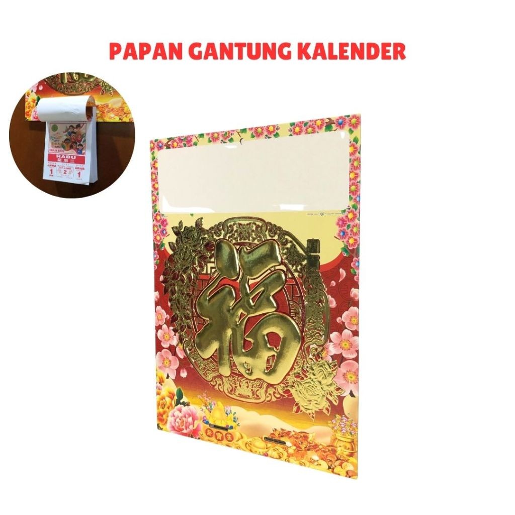 

Tatakan Papan Sedang dan Besar Jumbo Kalender Harian #9901-9920 Calender Sobek Cina 2025 Shio Kelinci Satuan - SHAGB