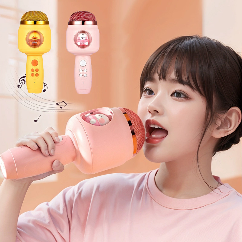 Children's toys Mic Karaoke Wireless Bluetooth Player  Anak Mic Wireless Microphone Anak Bluetooth M