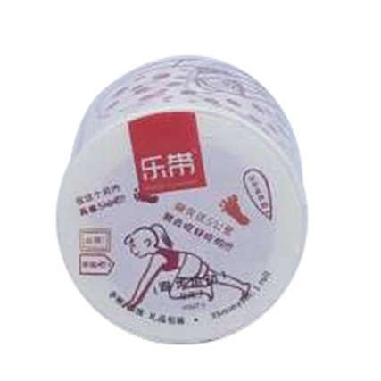 

OH!SOME - Ledai·Washi Tape / Isolasi / Isolasi Bergambar / Isolasi Bermotif / Isolasi Prakarya