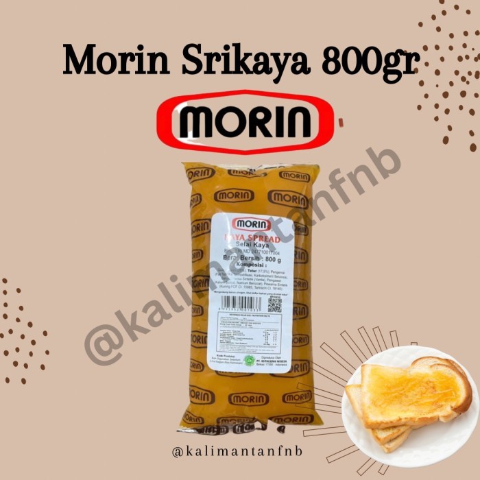 

New Arrival Morin Srikaya 800gr
